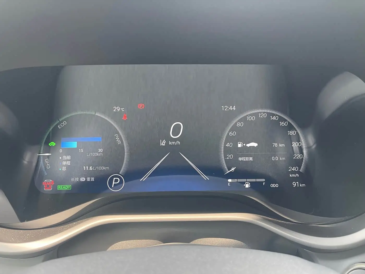Toyota Sienna 2026 — Photo 8/18