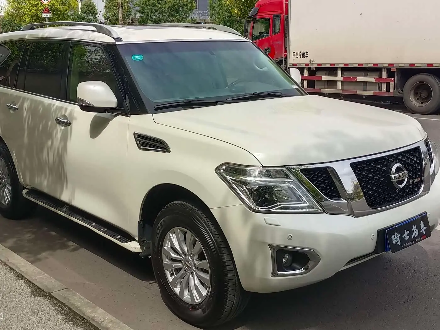 Nissan Patrol 2017 — Şəkil 3/12