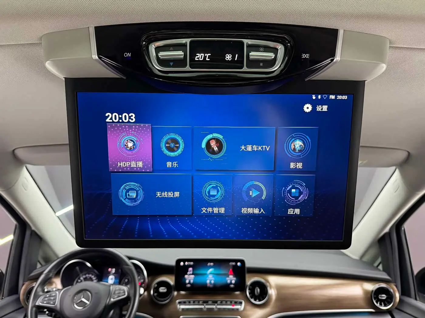Mercedes-Benz V-Class 2021 — Photo 4/20