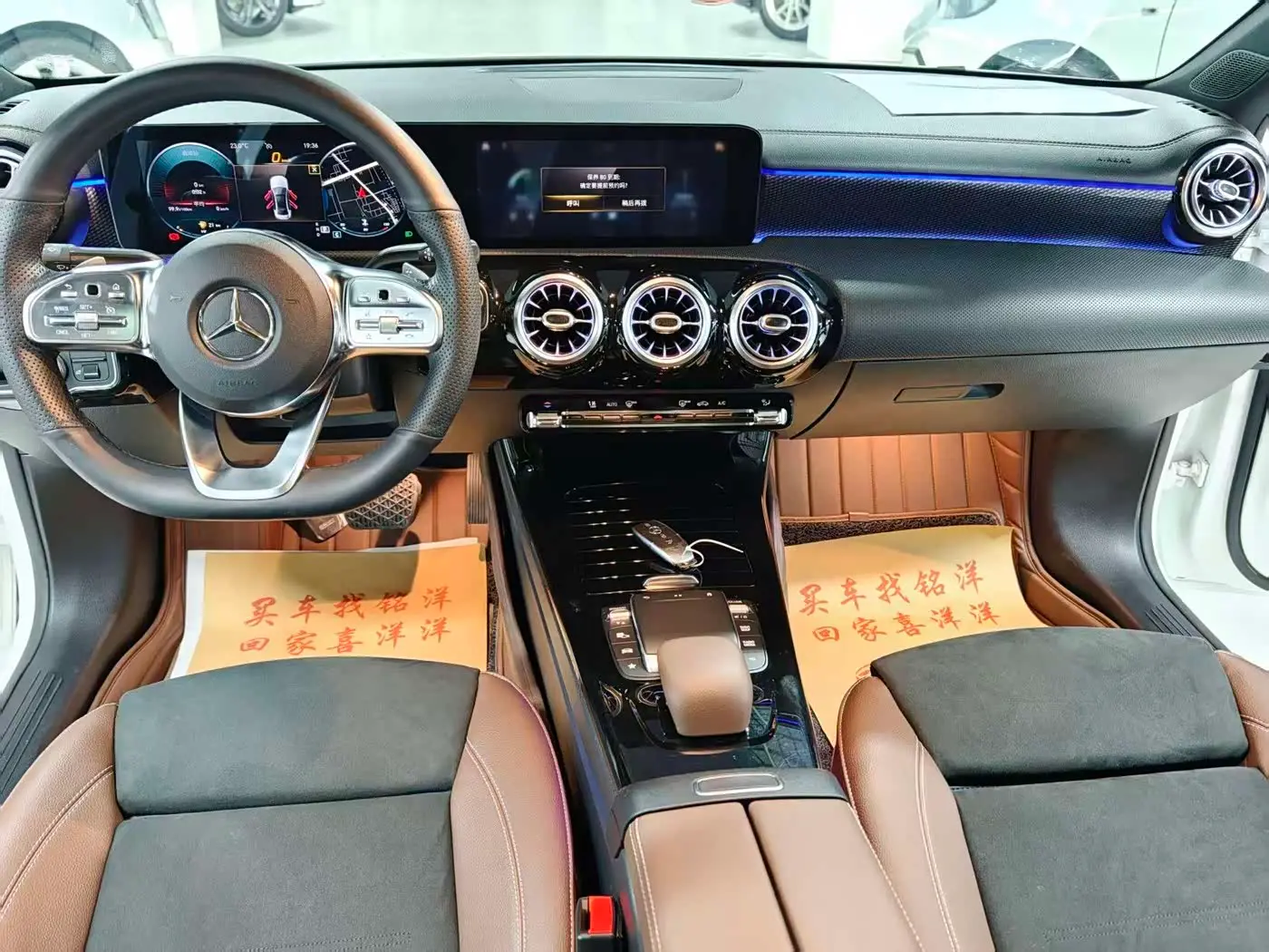 Mercedes-Benz A-Class 2021 — Фото 6/16