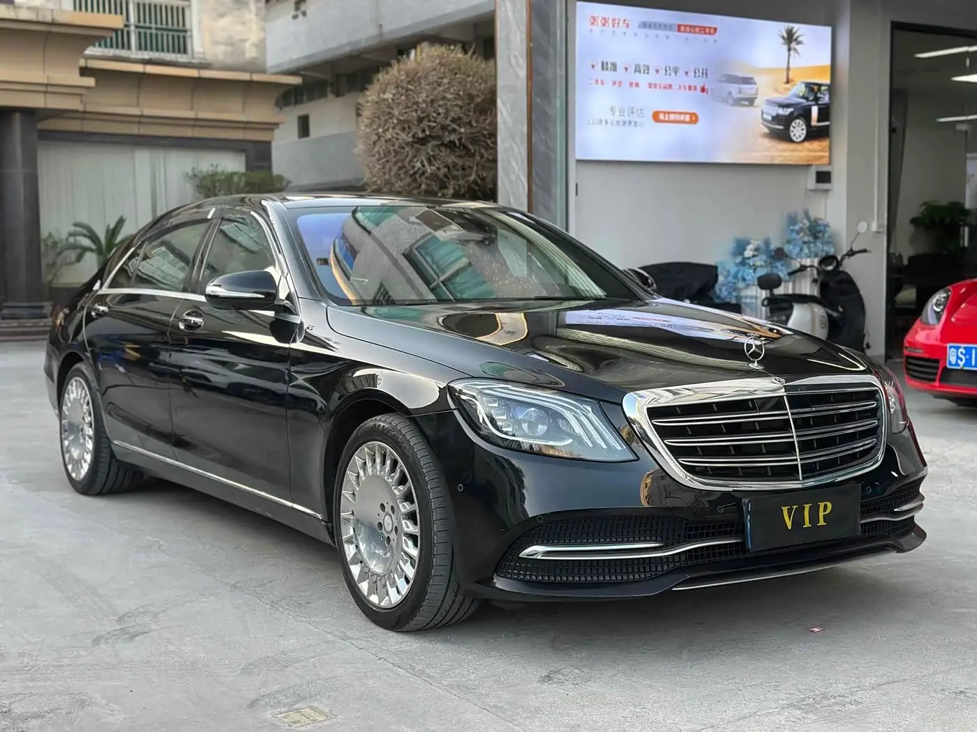 Mercedes-Benz S-Class 2017 — Photo 3/9