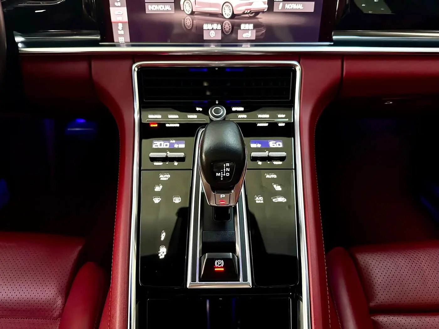 Porsche Panamera 2021 — Photo 8/16