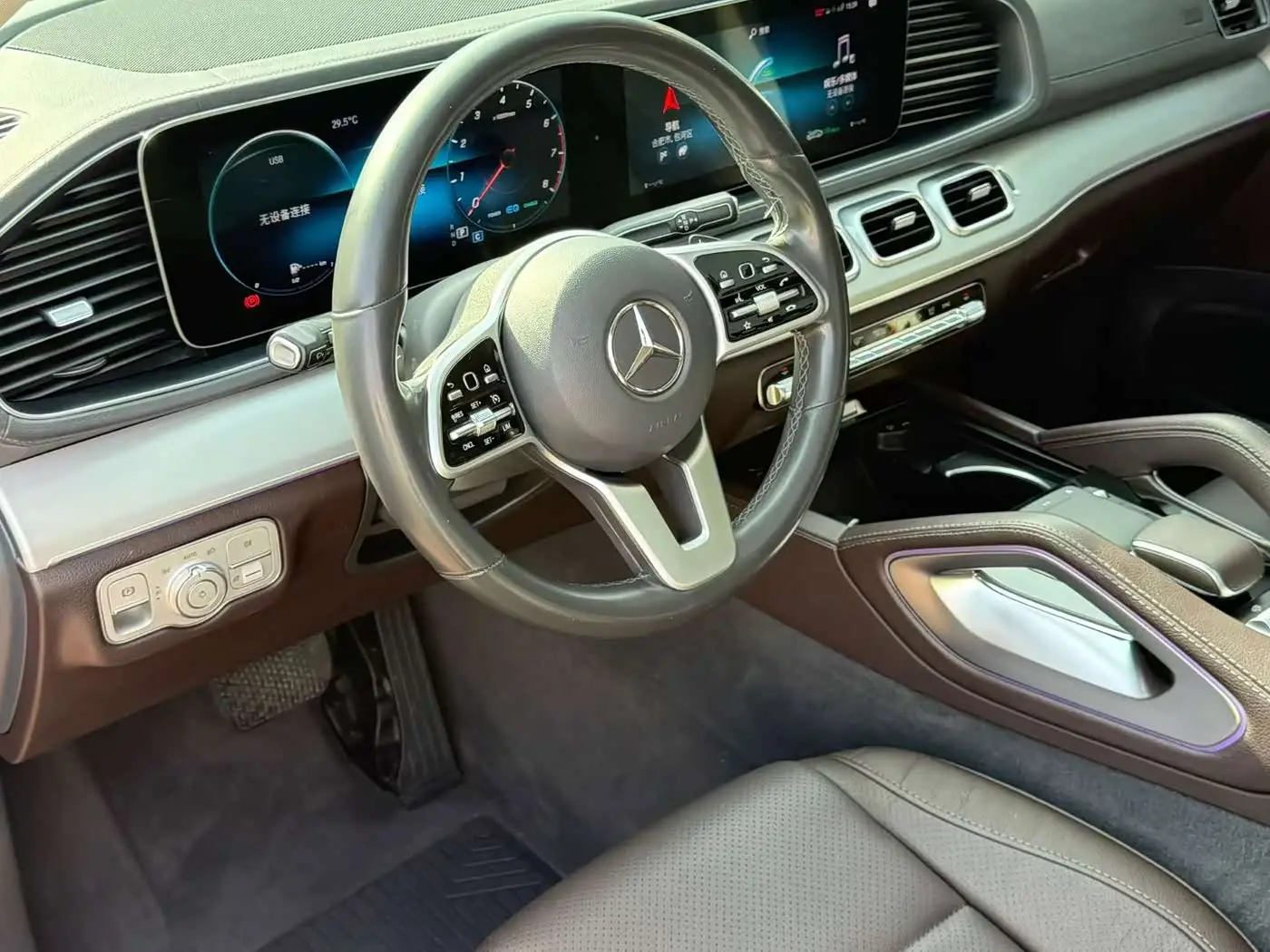 Mercedes-Benz GLE 2020 — Şəkil 4/9
