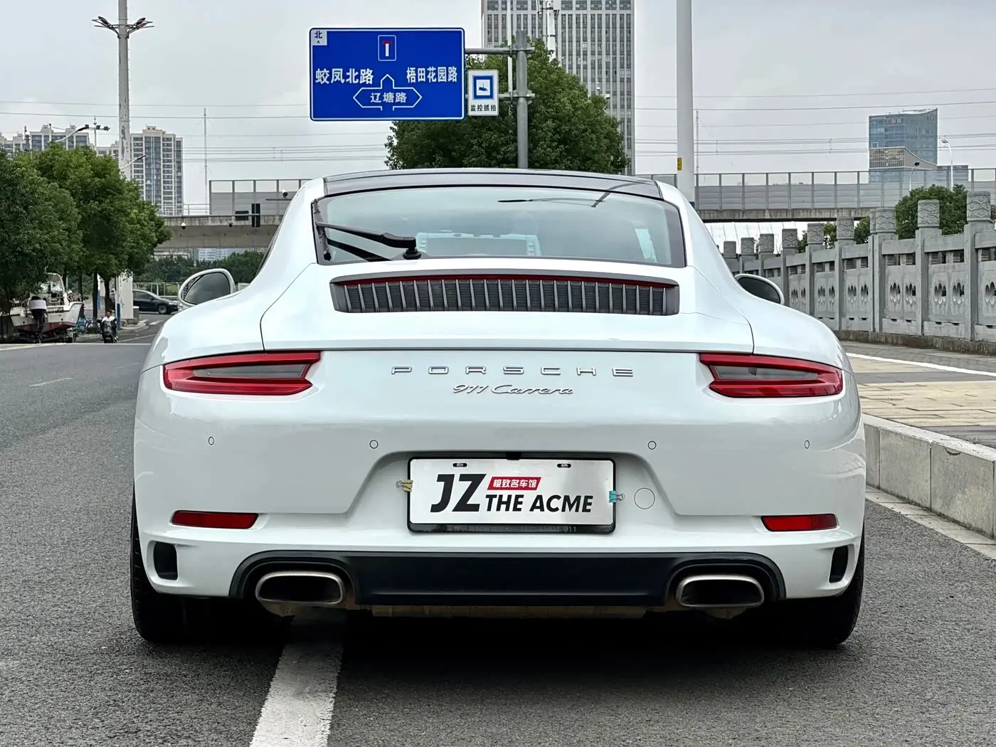 Porsche 911 2018 — Photo 11/15