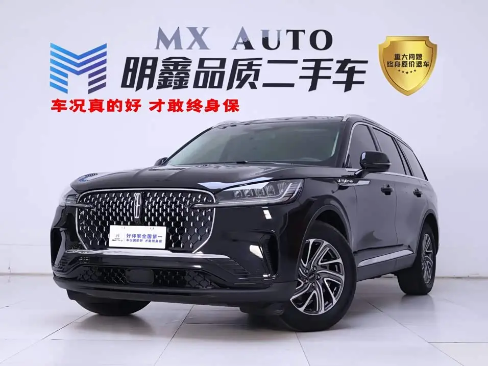 Lincoln Aviator 2024 — Photo 1/20