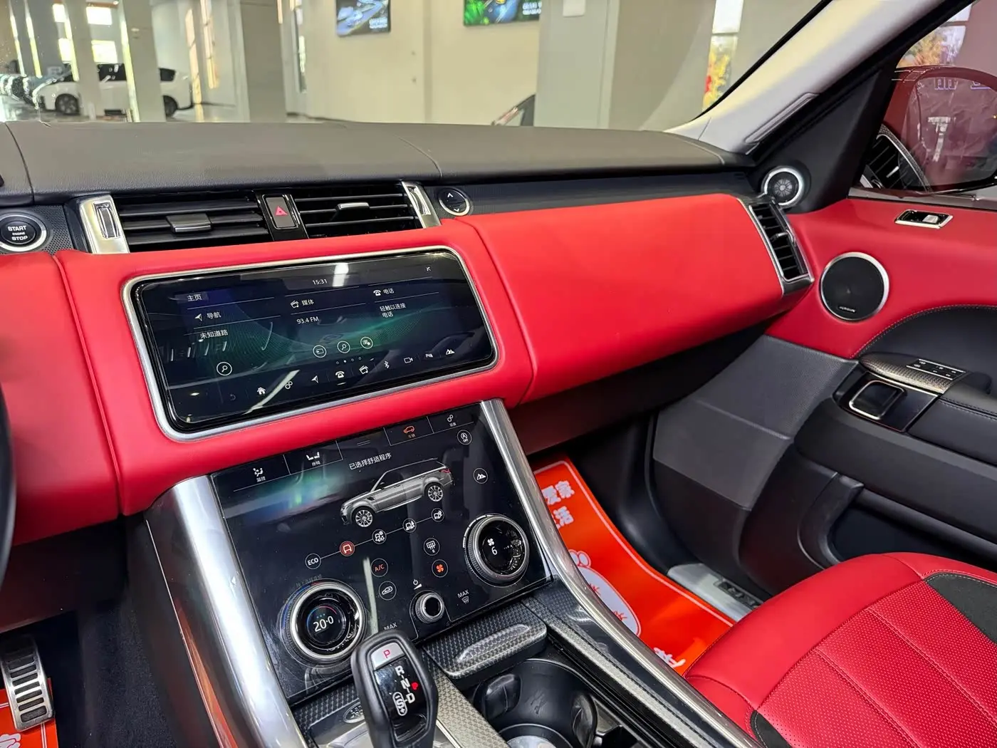Land Rover Range Rover Sport 2021 — Şəkil 11/16