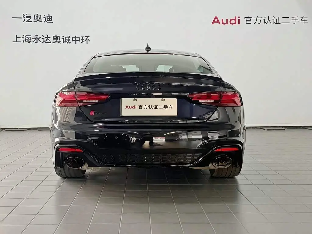 Audi RS 5 2024 — Photo 4/15