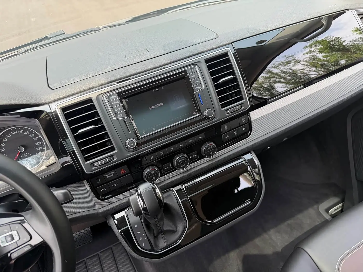 Volkswagen Multivan 2017 — Şəkil 9/20
