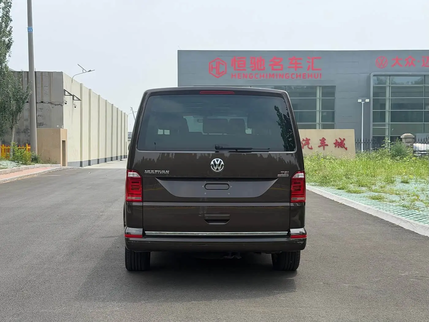 Volkswagen Multivan 2017 — Şəkil 6/20