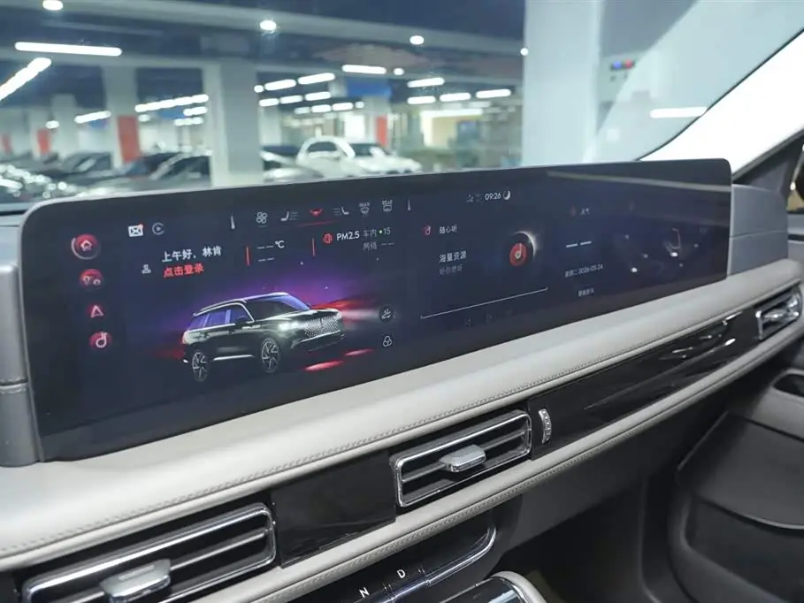 Lincoln Aviator 2024 — Photo 8/20