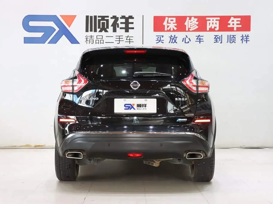 Nissan Murano 2021 — Şəkil 6/20