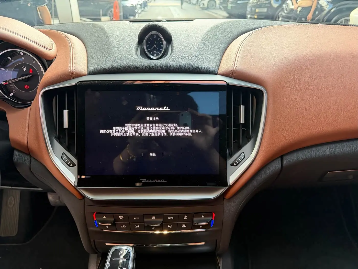 Maserati Ghibli 2023 — Фото 12/20
