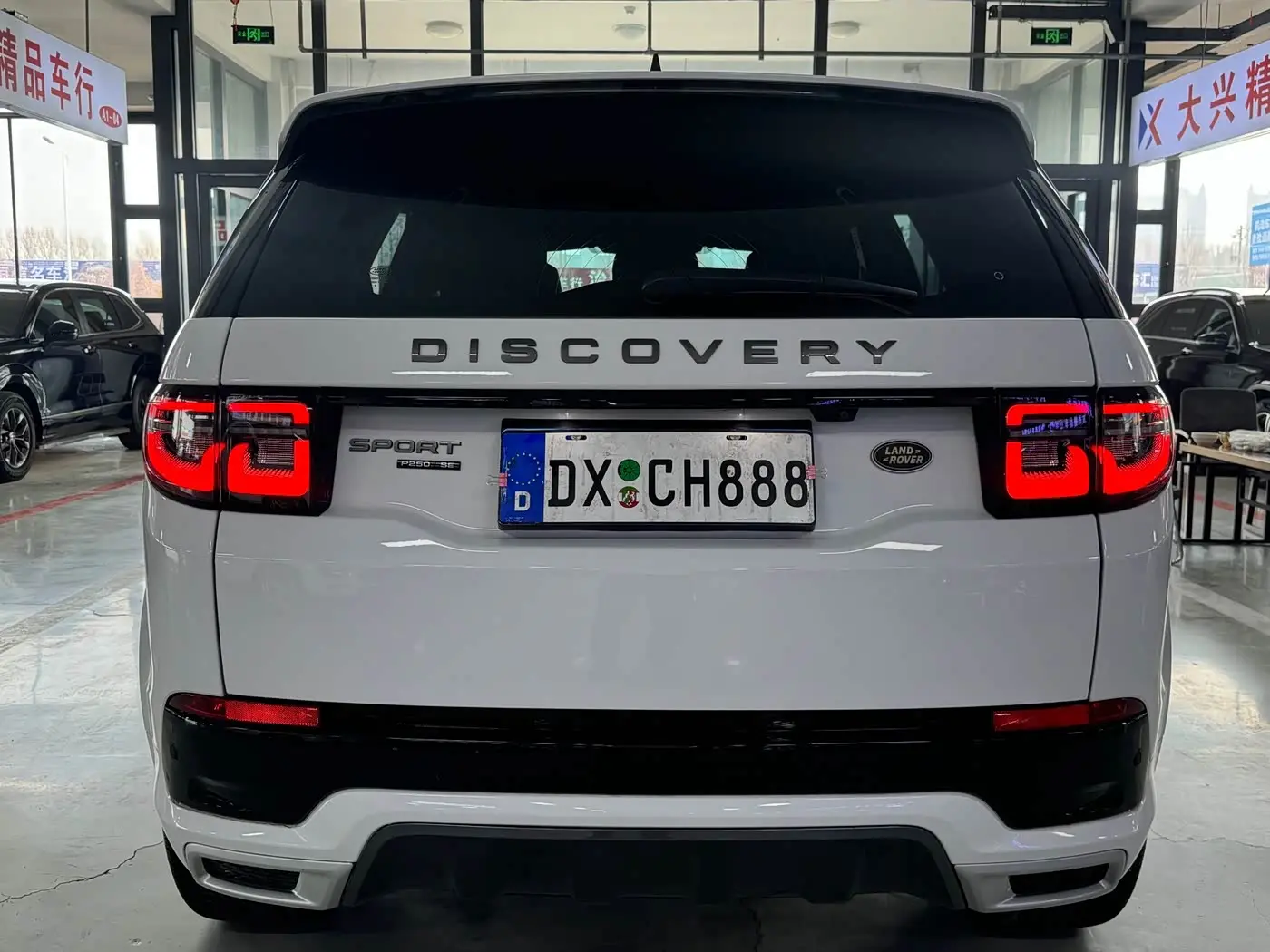 Land Rover Discovery Sport 2021 — Фото 5/9