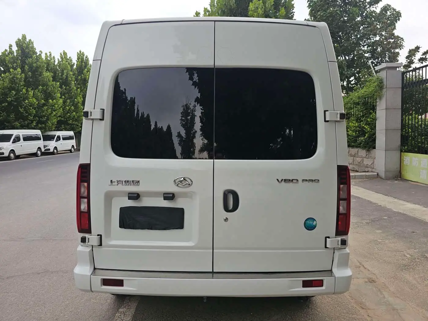 SAIC Maxus Xintu V80 2024 — Şəkil 5/17
