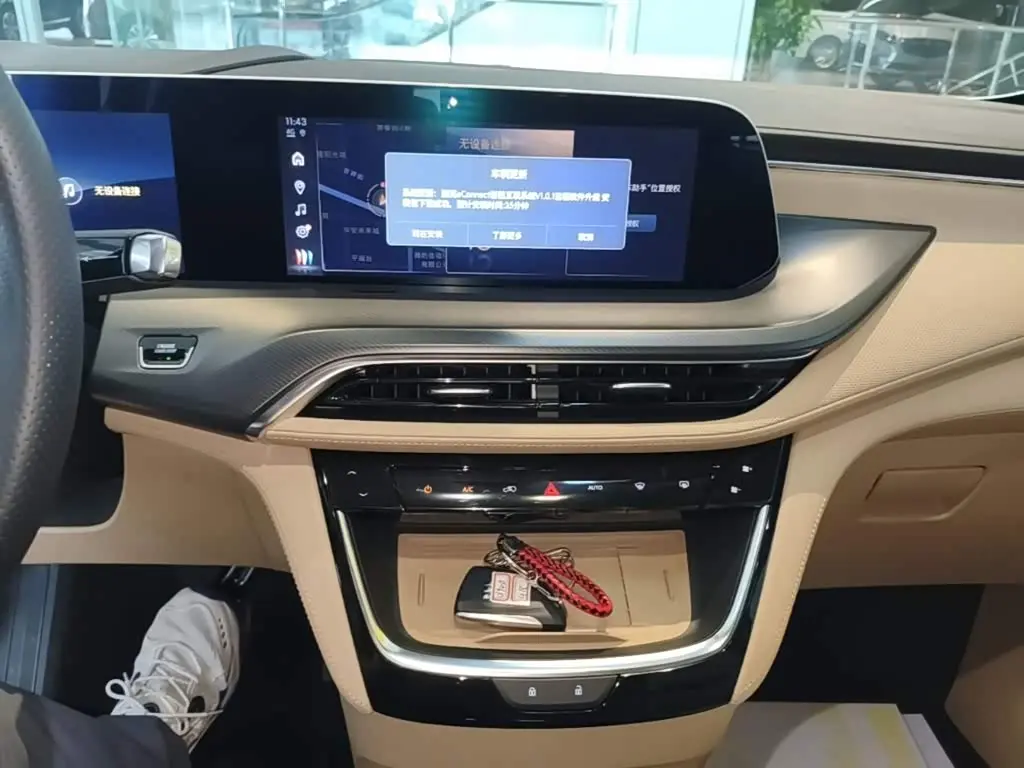 Buick GL8 New Energy 2025 — Şəkil 13/20
