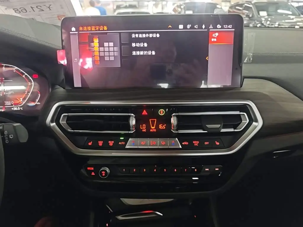 BMW X3 2022 — ფოტო 13/20