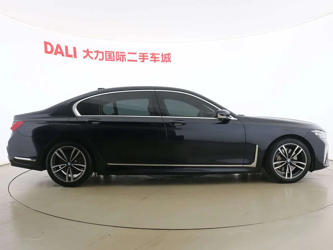 BMW 7 Series 2020 — Şəkil 7/16