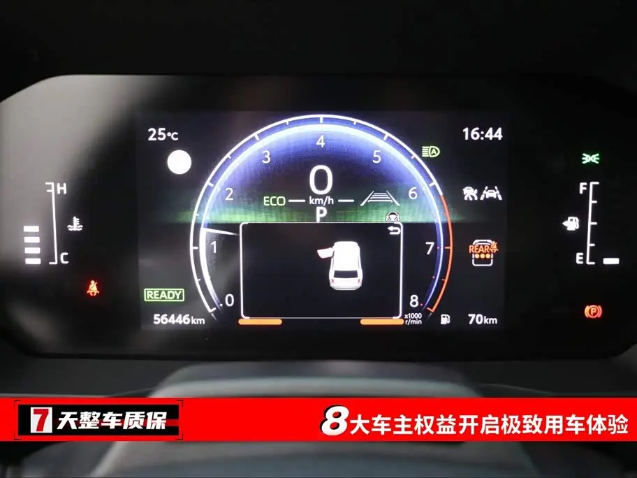 Toyota Prado 2025 — Photo 3/20