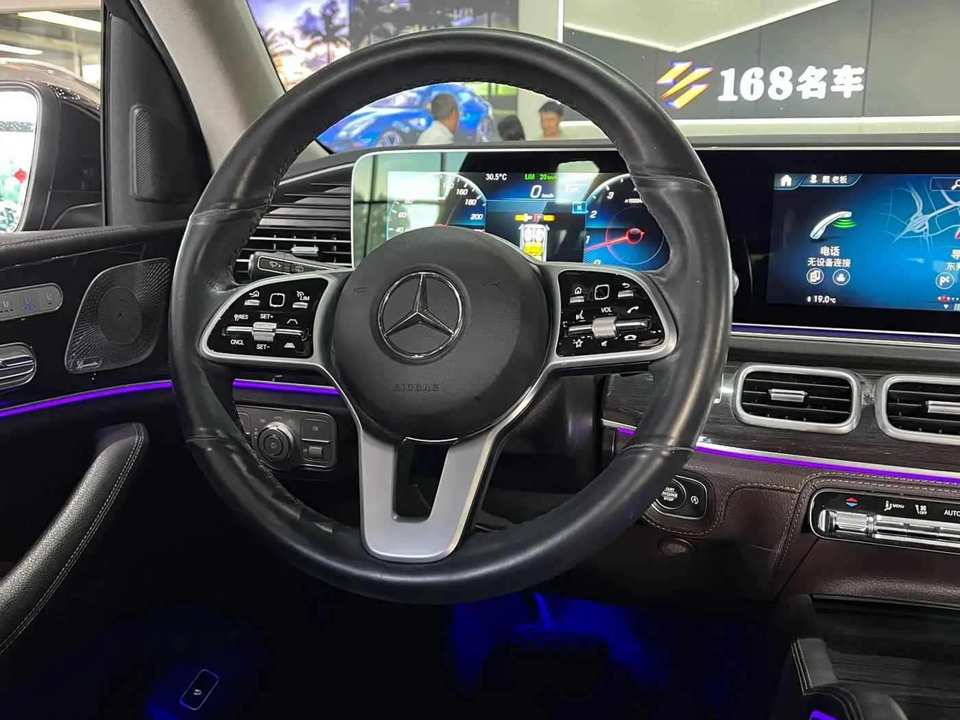 Mercedes-Benz GLS 2021 — Photo 14/20