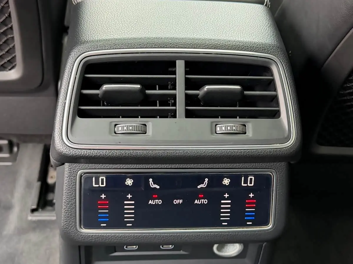 Audi A7L 2024 — Şəkil 15/15