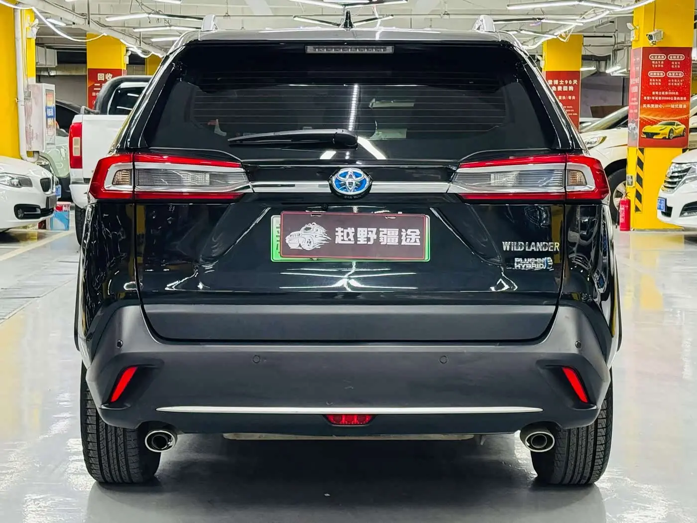 Toyota Wildlander New Energy 2022 — Photo 5/9