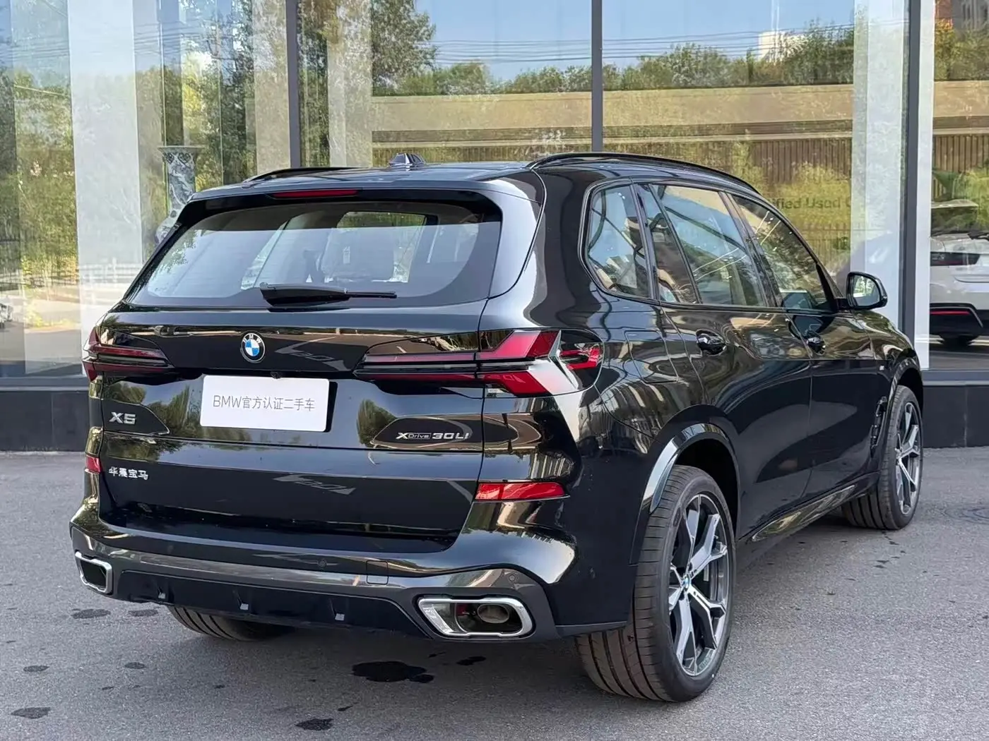 BMW X5 2026 — Şəkil 17/18