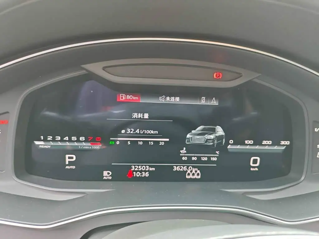 Audi A6 2024 — Şəkil 9/12