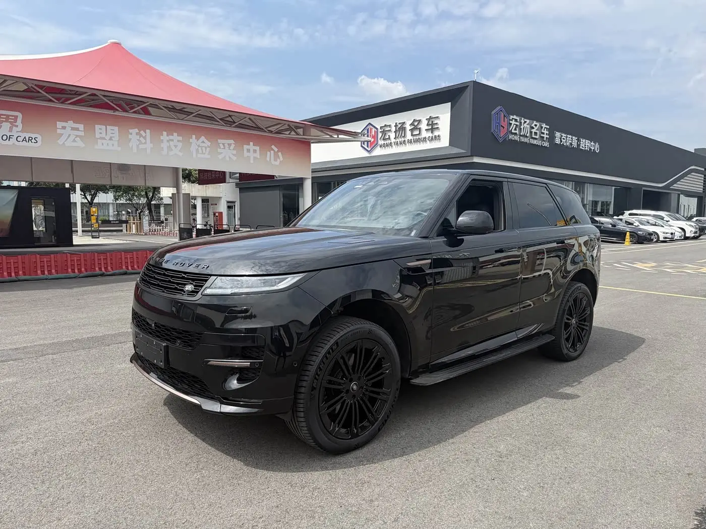 Land Rover Range Rover Sport 2023 — Фото 1/15