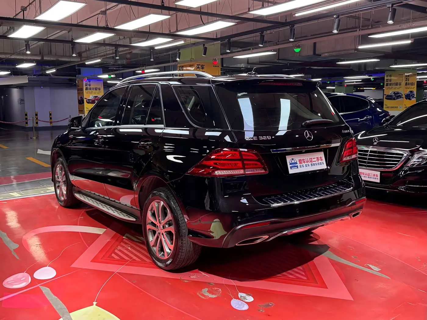 Mercedes-Benz GLE 2016 — Şəkil 7/20