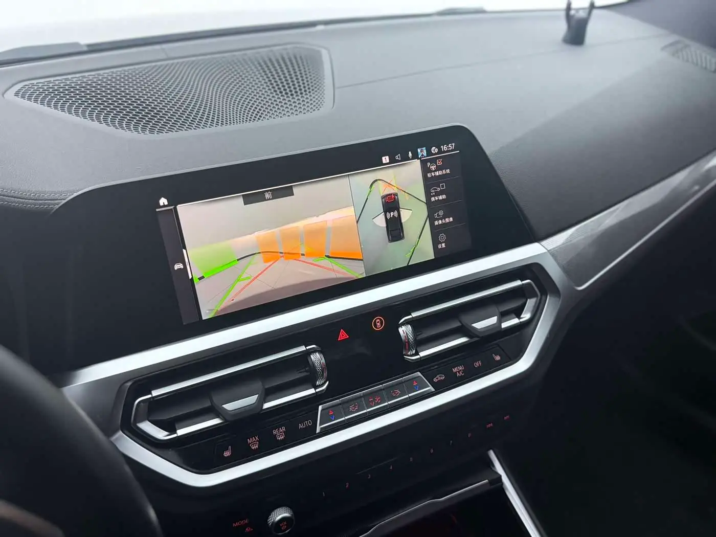 BMW 4 Series 2022 — Şəkil 8/15