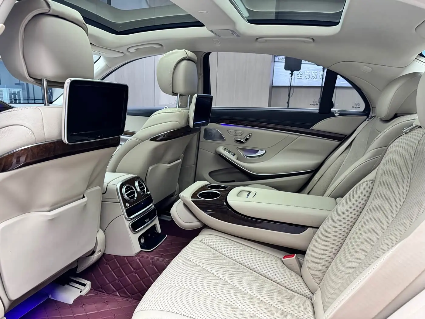 Mercedes-Benz S-Class 2014 — Şəkil 8/9