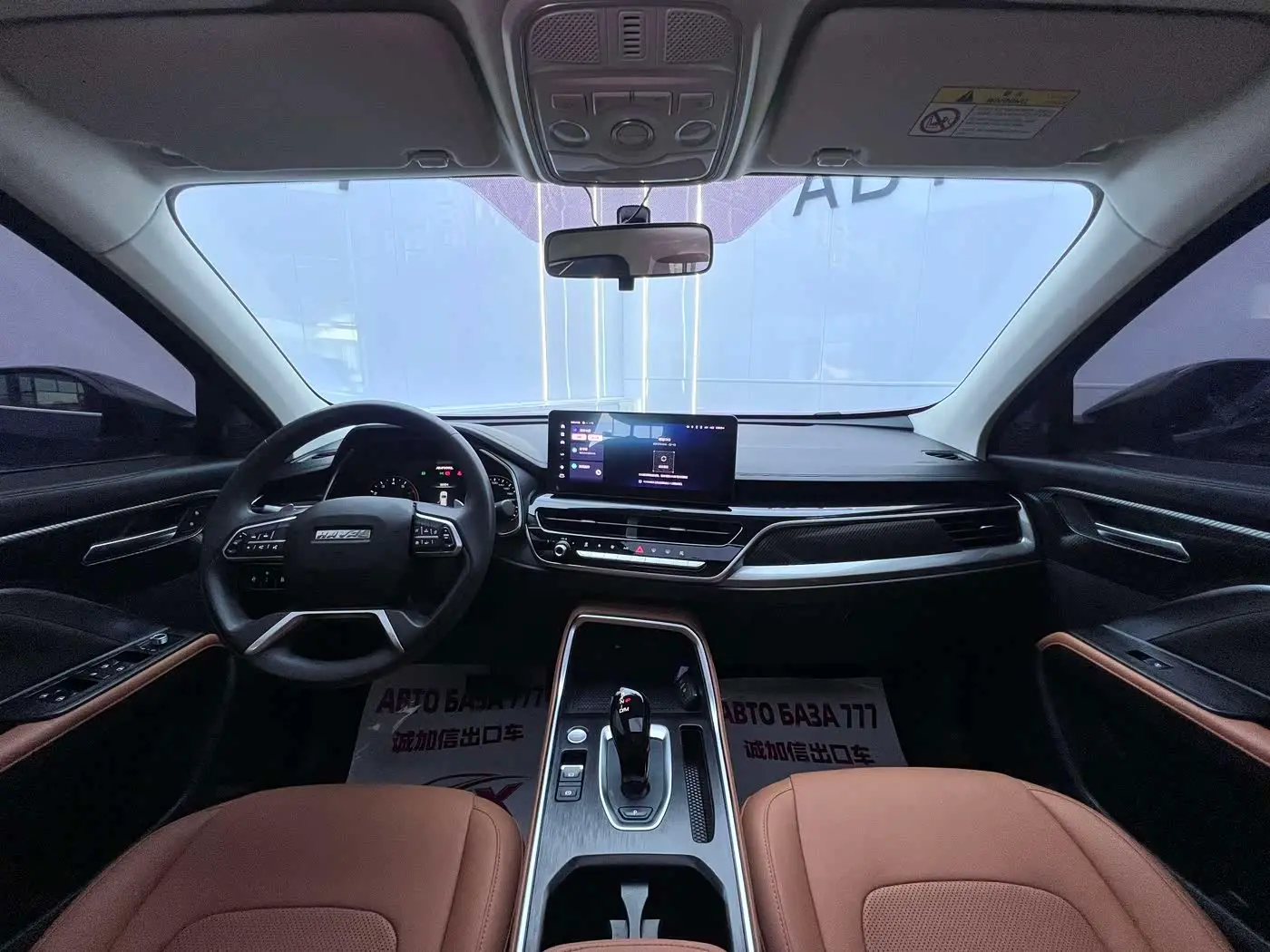 Haval H6 2023 — Фото 15/20