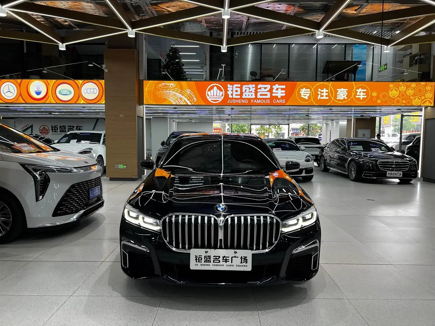 BMW 7 Series 2020 — Photo 2/15