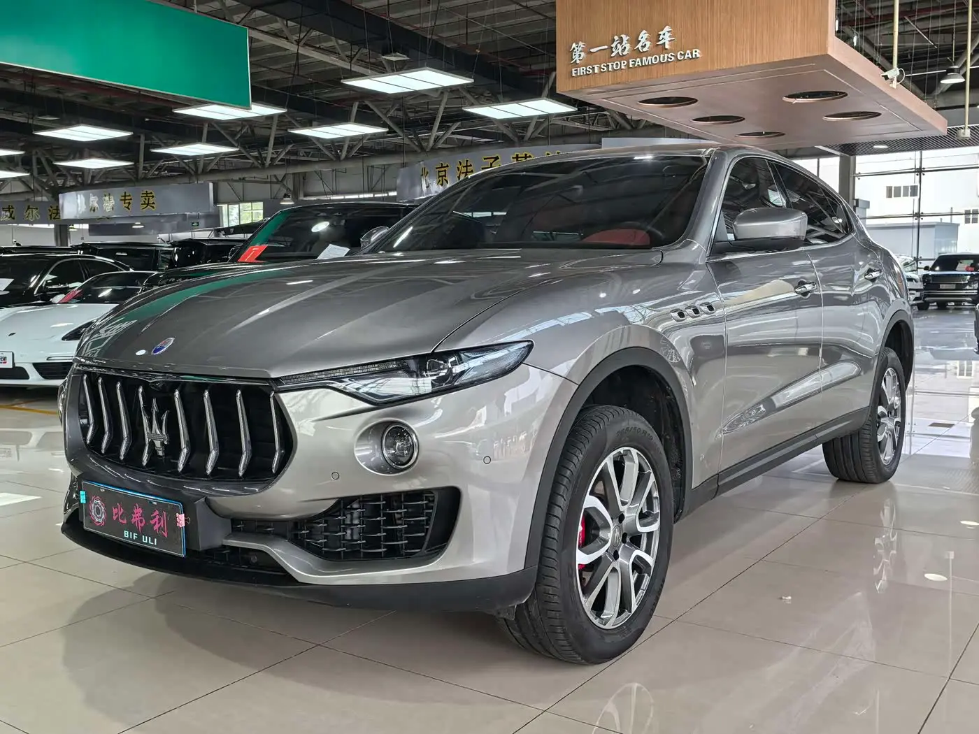 Maserati Levante 2019 — Photo 1/20