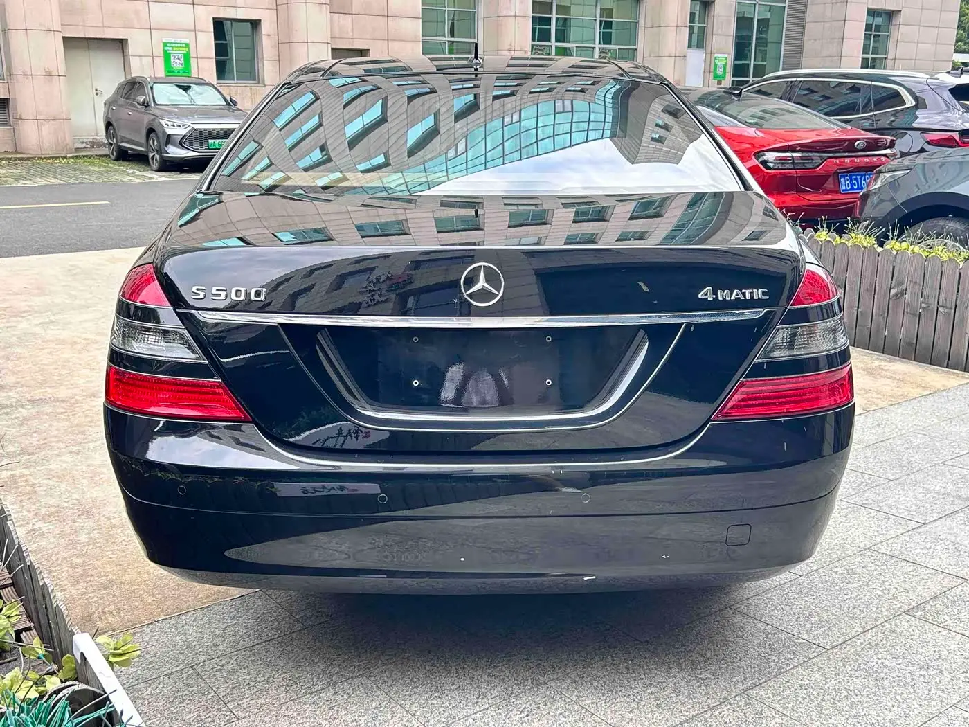 Mercedes-Benz S-Class 2008 — Şəkil 3/16