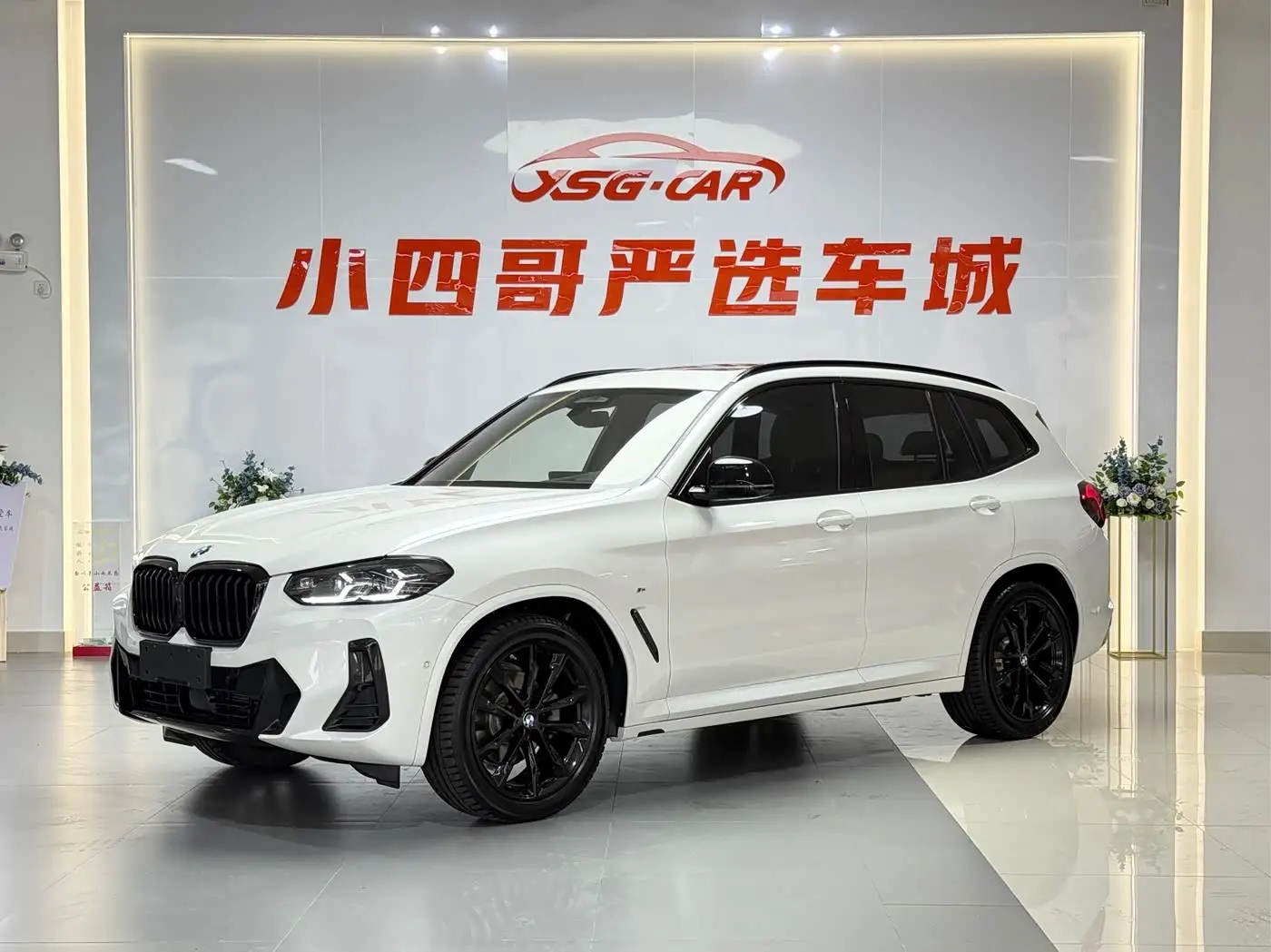 BMW X3, 2023