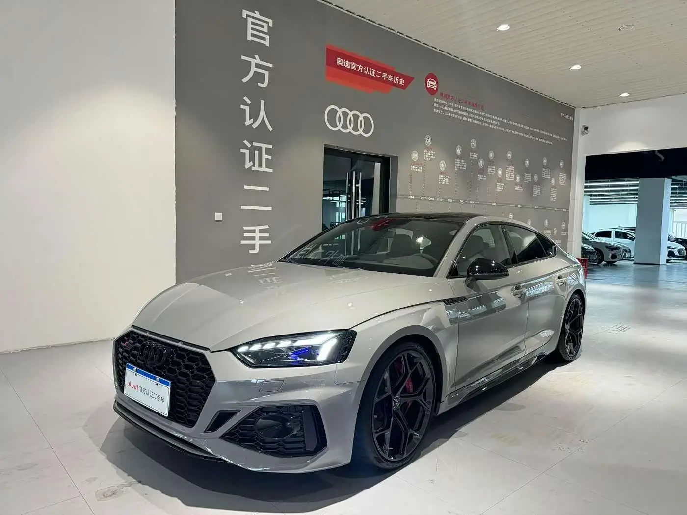 Audi RS 5 2025 — Şəkil 1/10