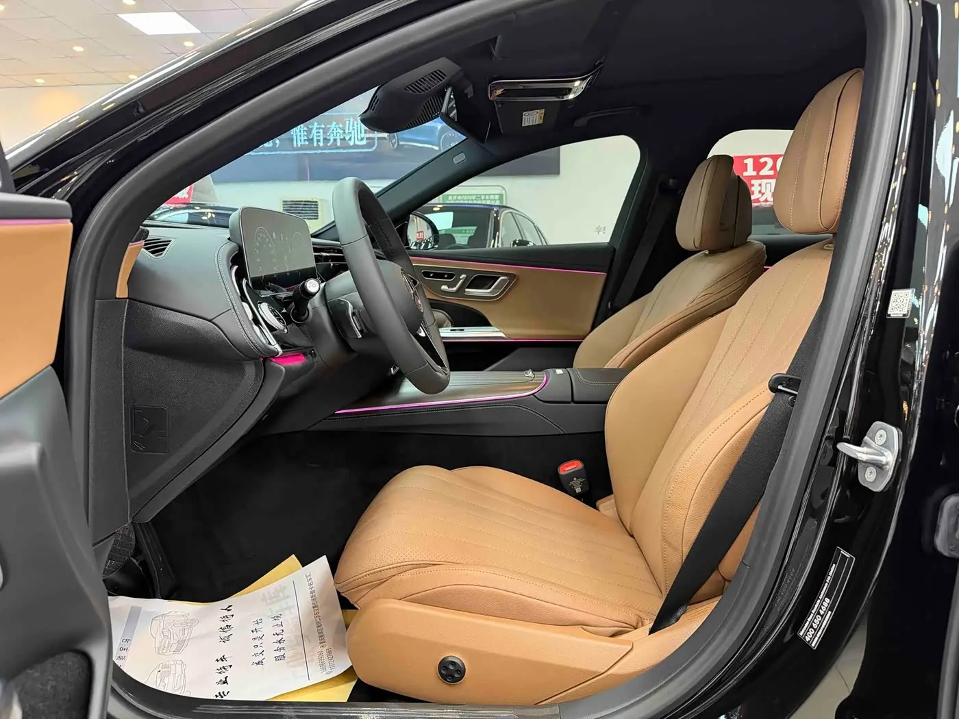 Mercedes-Benz E-Class 2025 — Photo 5/20
