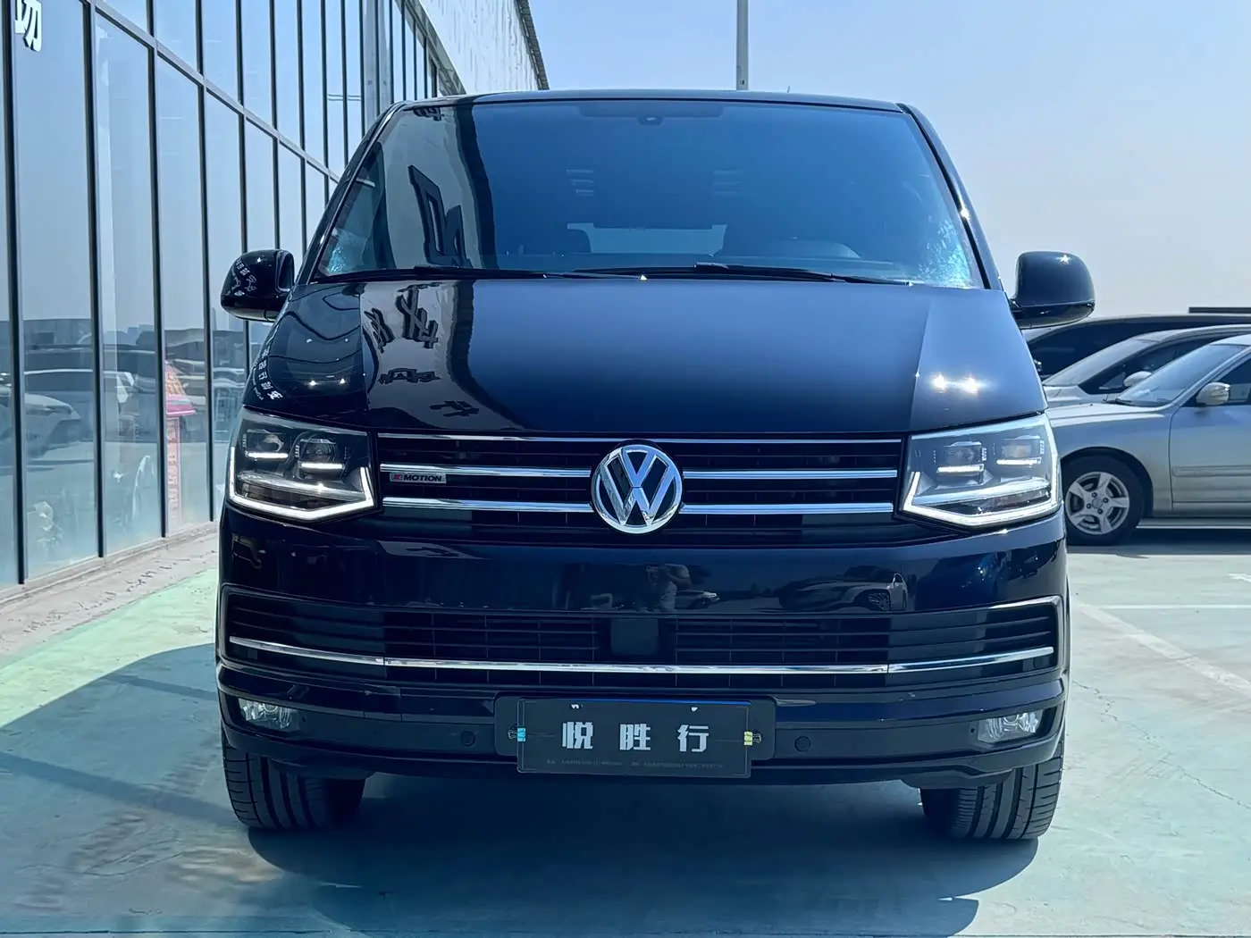 Volkswagen Multivan 2018 — Photo 2/20