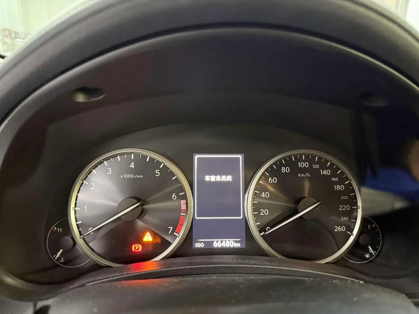 Lexus NX 2020 — Şəkil 18/19