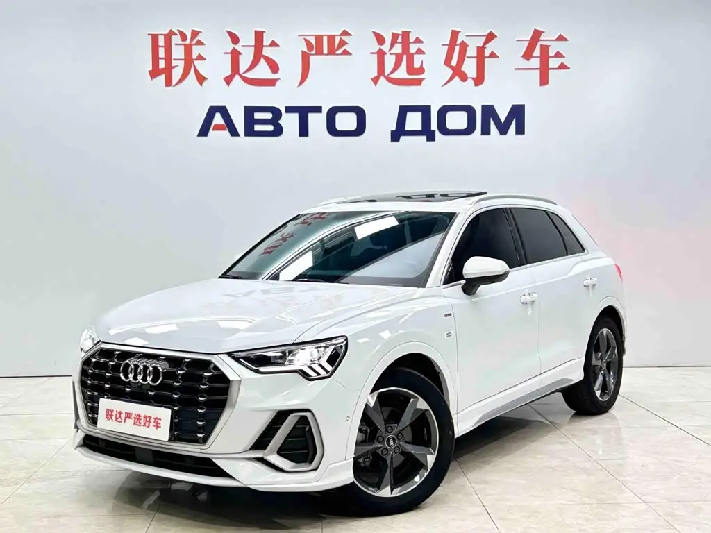Audi Q3, 2022