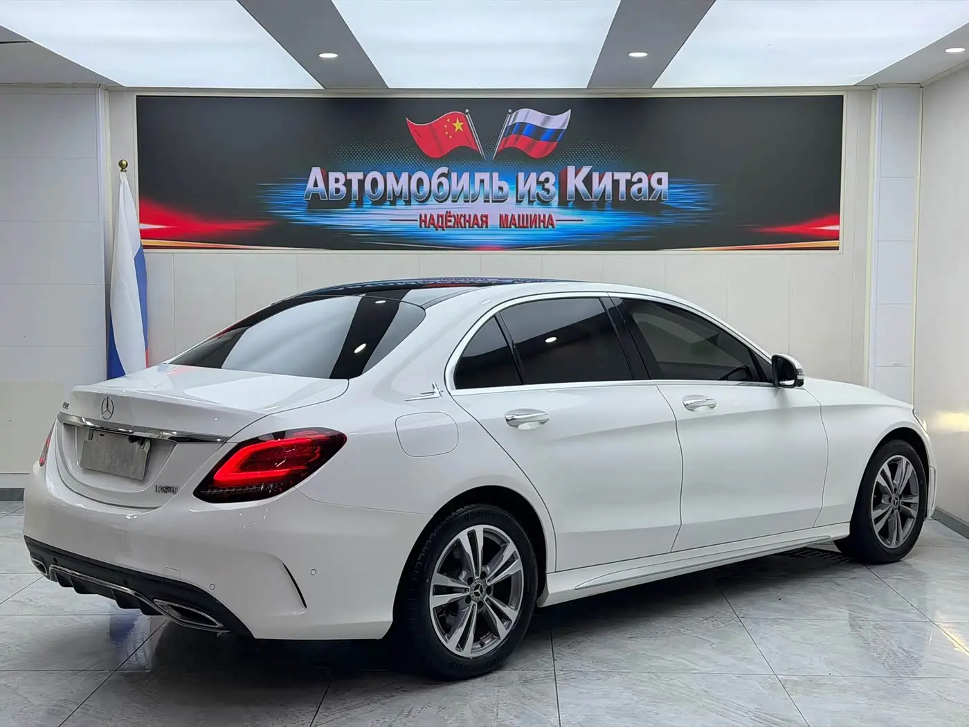 Mercedes-Benz C-Class 2022 — Photo 4/20