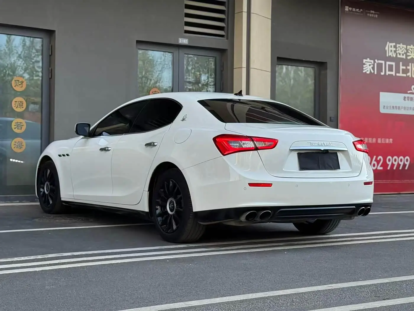 Maserati Ghibli 2016 — ფოტო 4/19