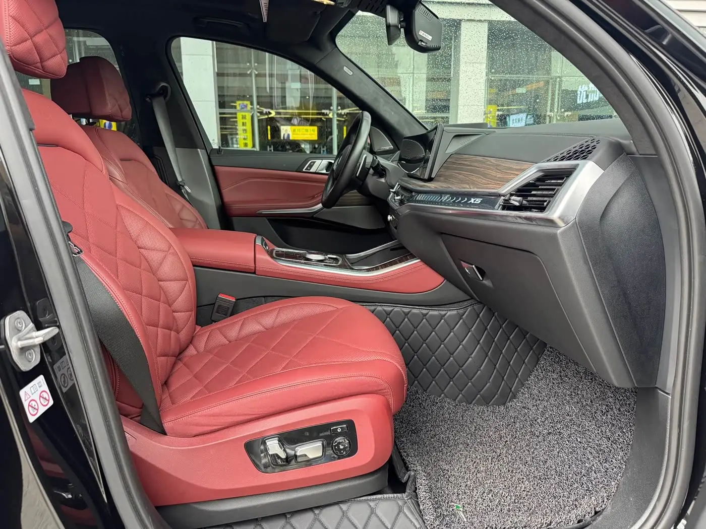 BMW X5 2024 — Photo 5/12