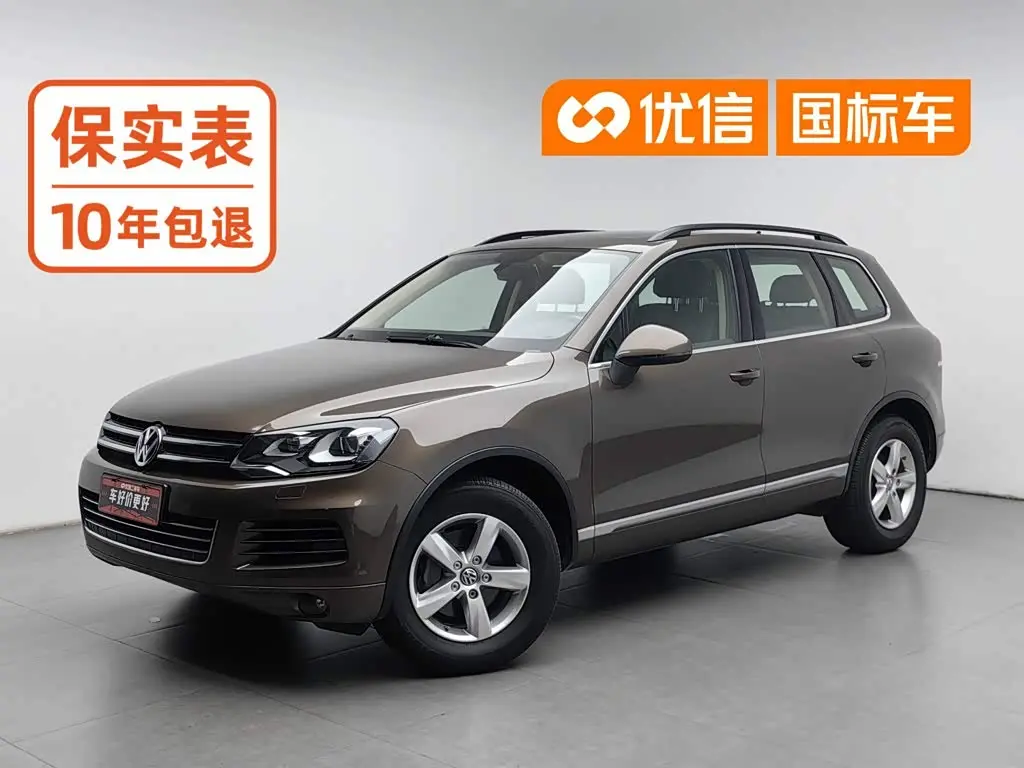 Volkswagen Touareg 2015 — Şəkil 1/20