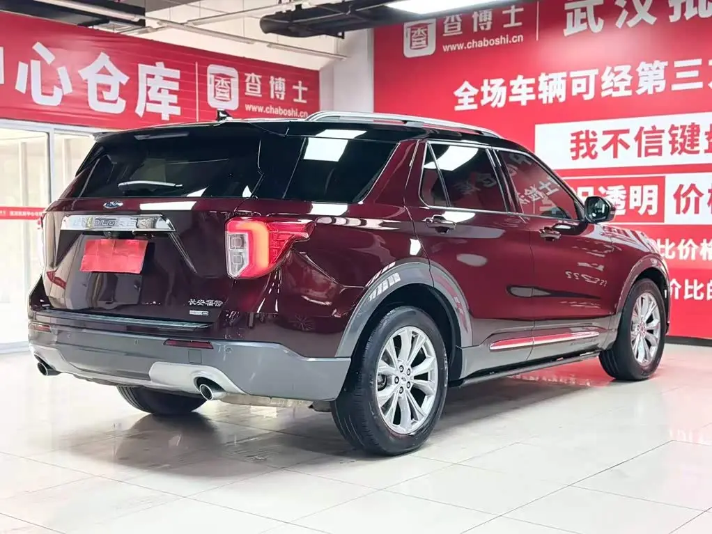 Ford Explorer 2021 — Şəkil 5/9