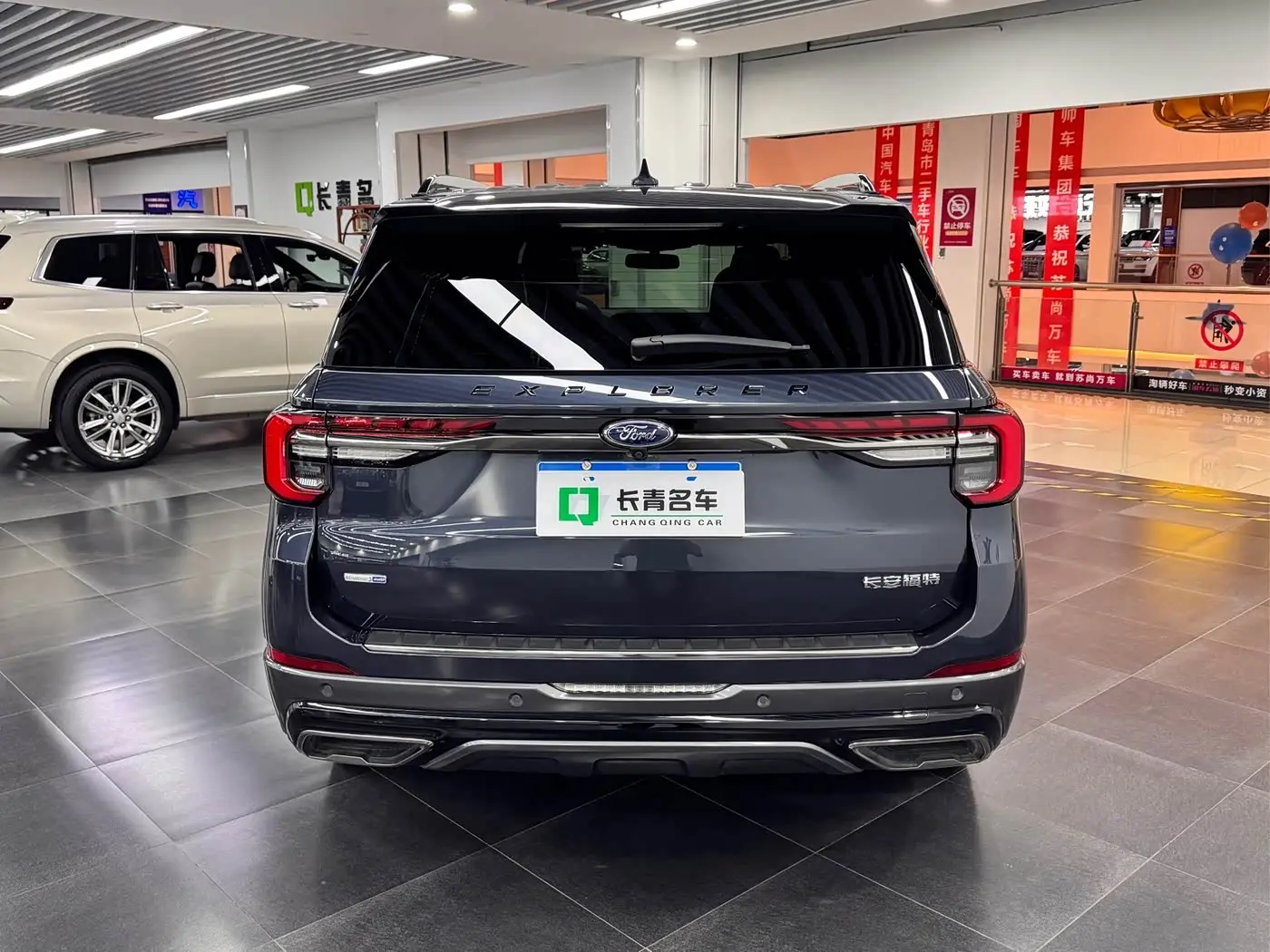 Ford Explorer 2023 — Şəkil 5/15