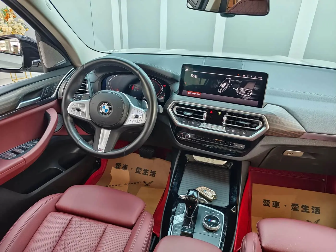 BMW X3 2023 — Şəkil 7/16