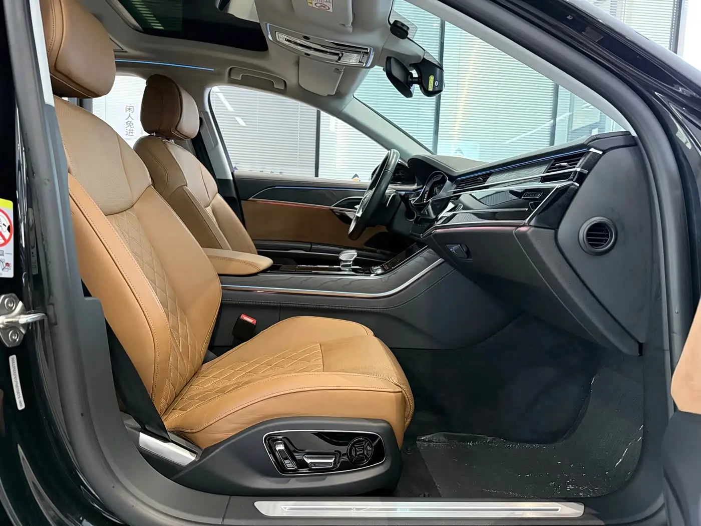 Audi A8 2024 — Photo 8/17