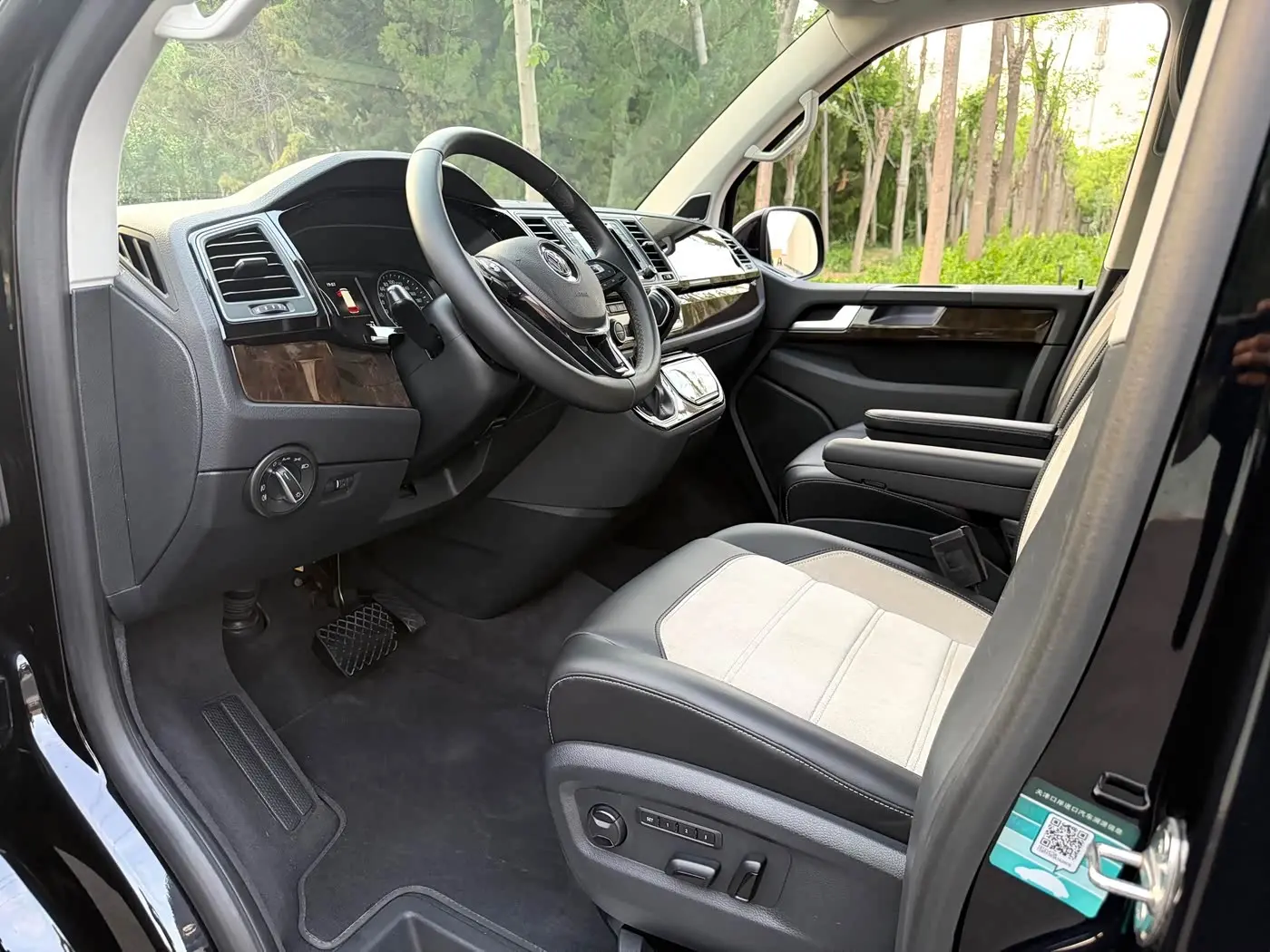 Volkswagen Multivan 2019 — Şəkil 8/20